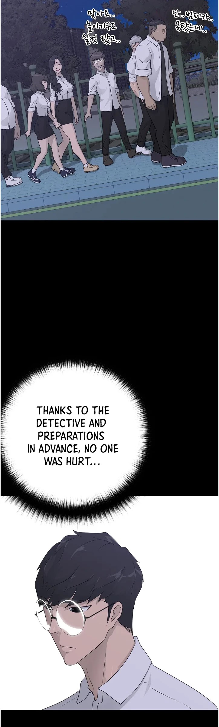 Trigger (Bulman-Issnyang) chapter 65 page 31