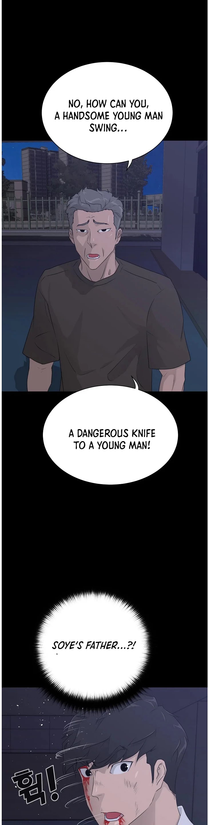 Trigger (Bulman-Issnyang) chapter 68 page 14