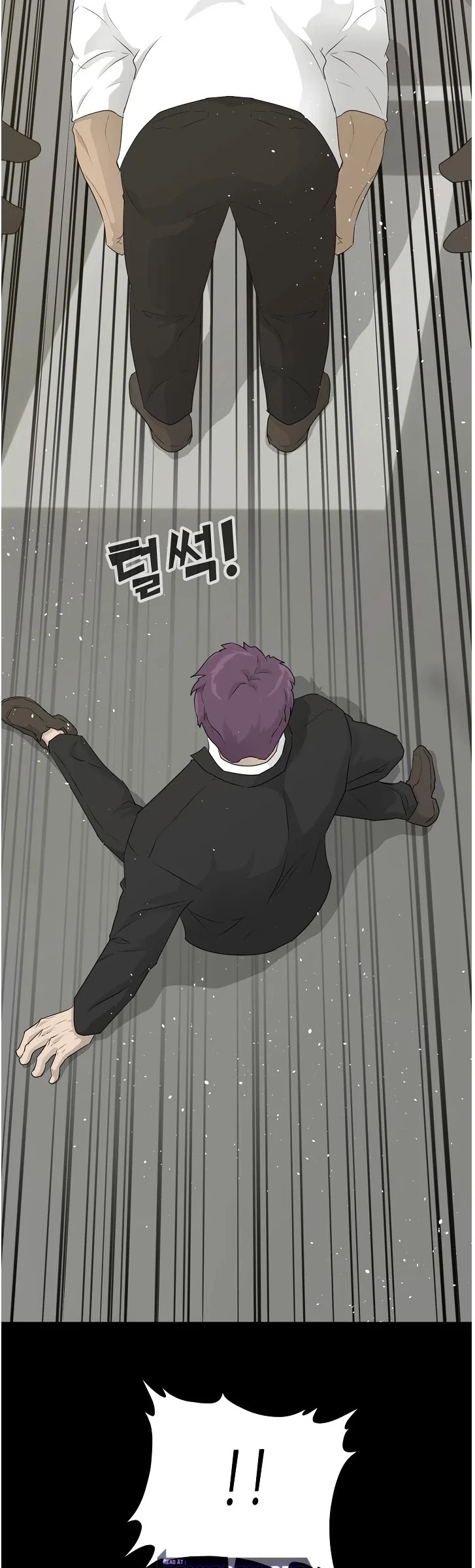 Trigger (Bulman-Issnyang) chapter 69 page 44