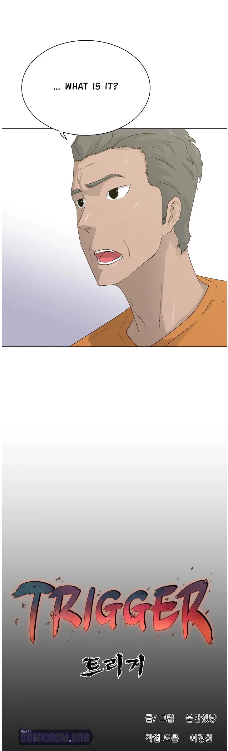 Trigger (Bulman-Issnyang) chapter 70 page 19