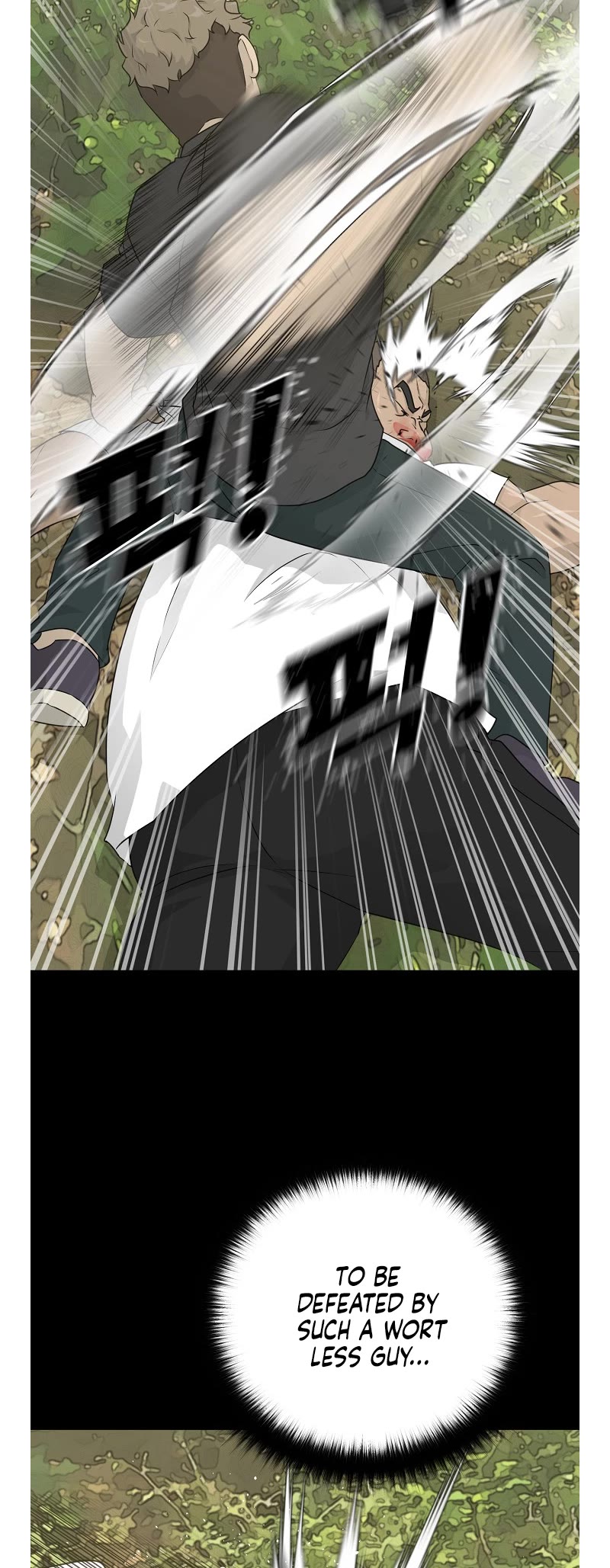 Trigger (Bulman-Issnyang) chapter 72 page 55