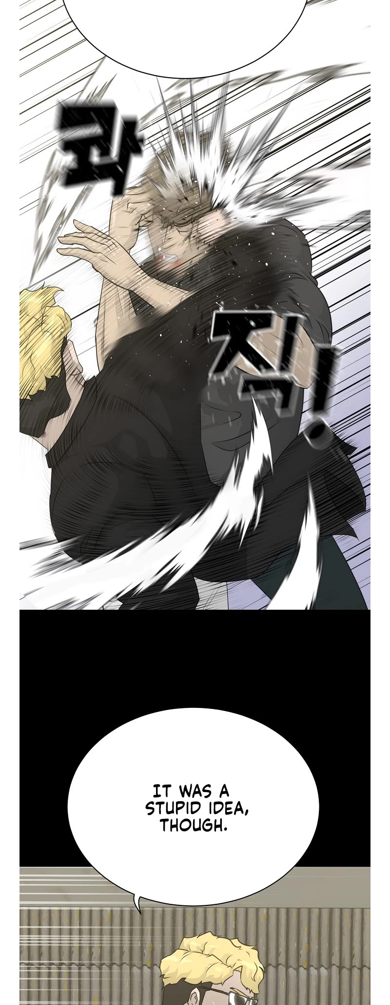 Trigger (Bulman-Issnyang) chapter 73 page 28