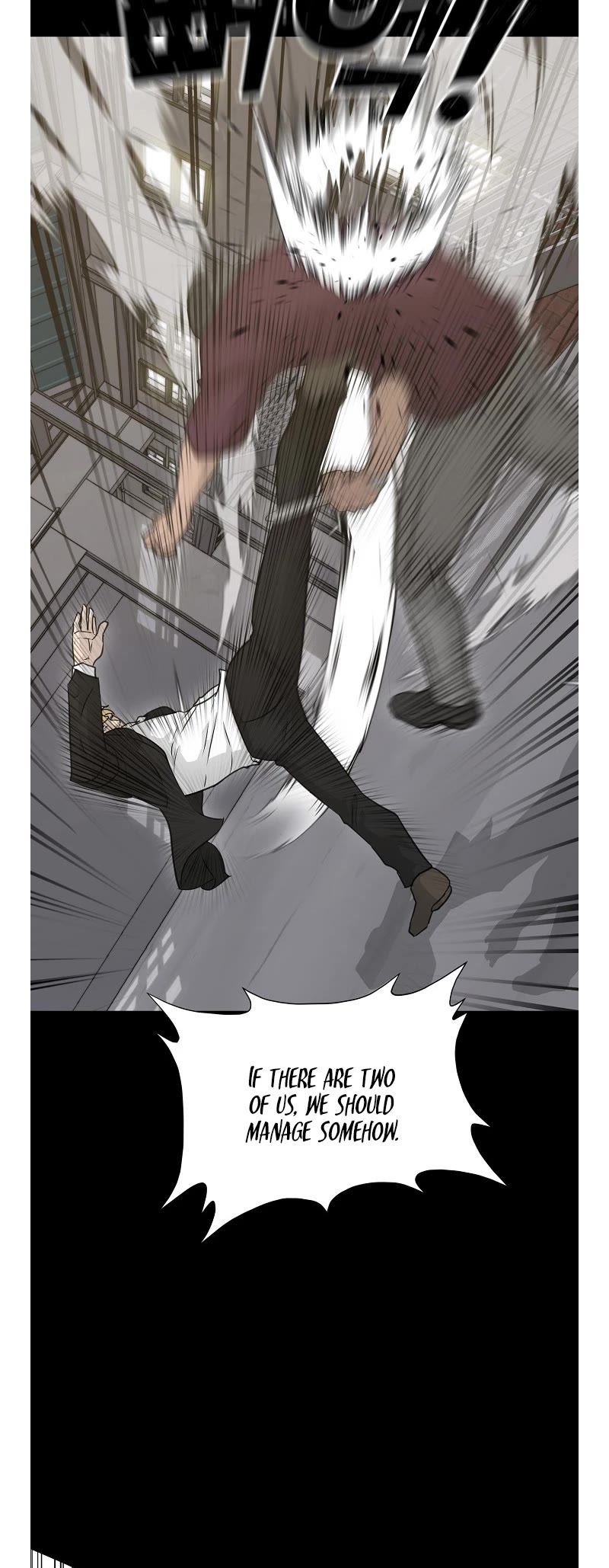 Trigger (Bulman-Issnyang) chapter 73 page 44