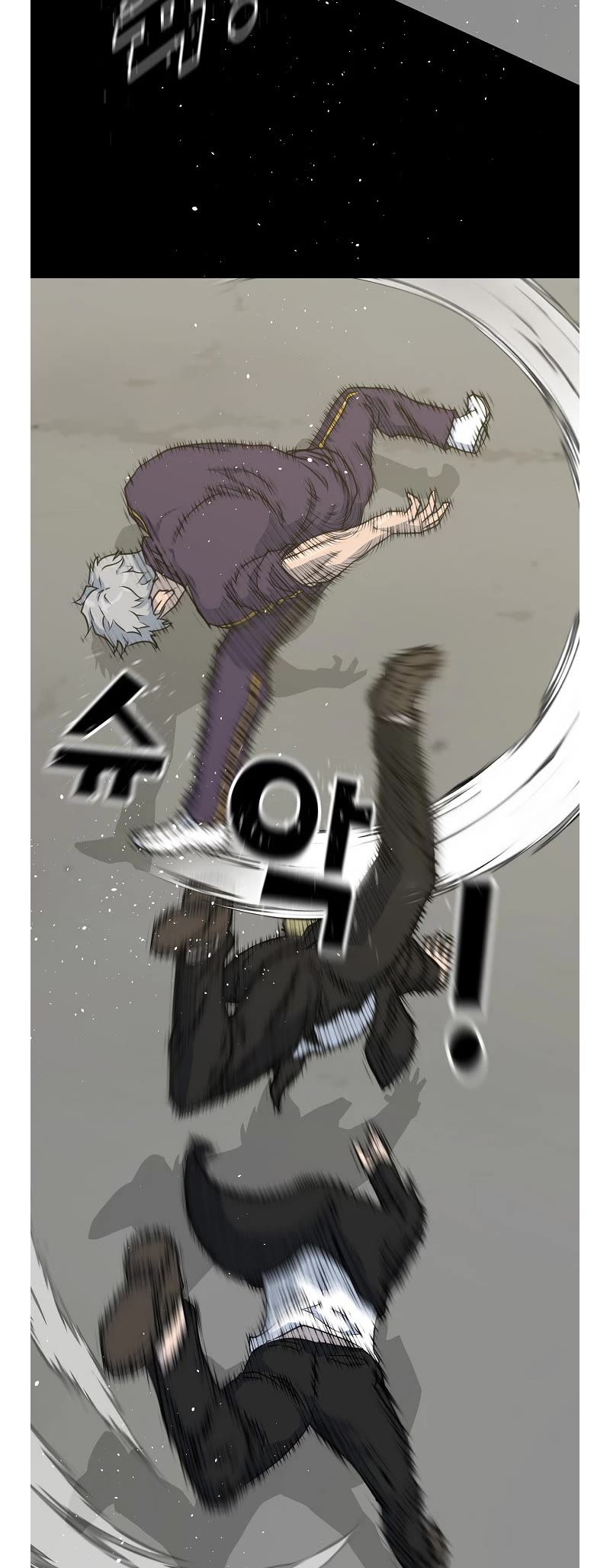 Trigger (Bulman-Issnyang) chapter 74 page 46