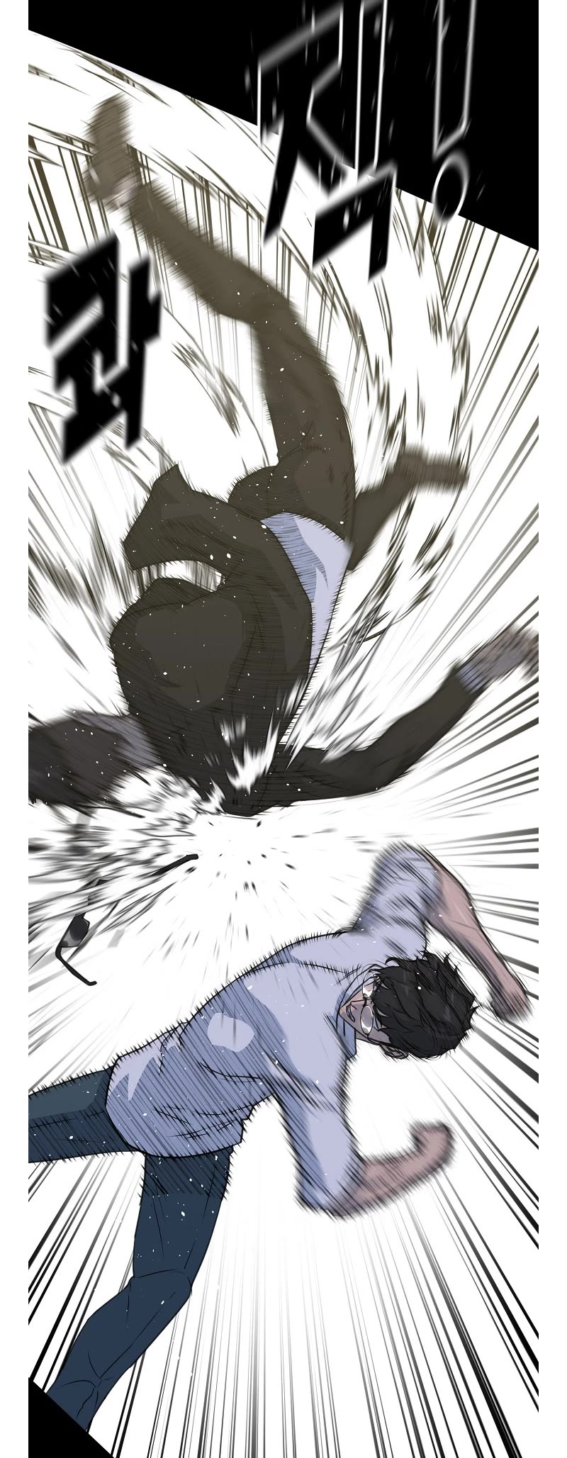 Trigger (Bulman-Issnyang) chapter 76 page 14