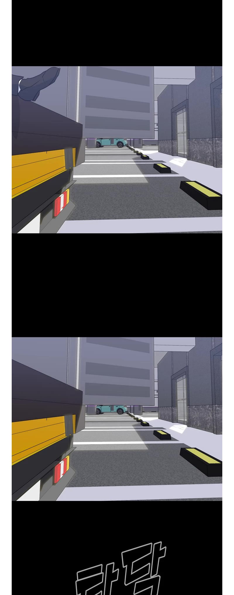 Trigger (Bulman-Issnyang) chapter 78 page 58