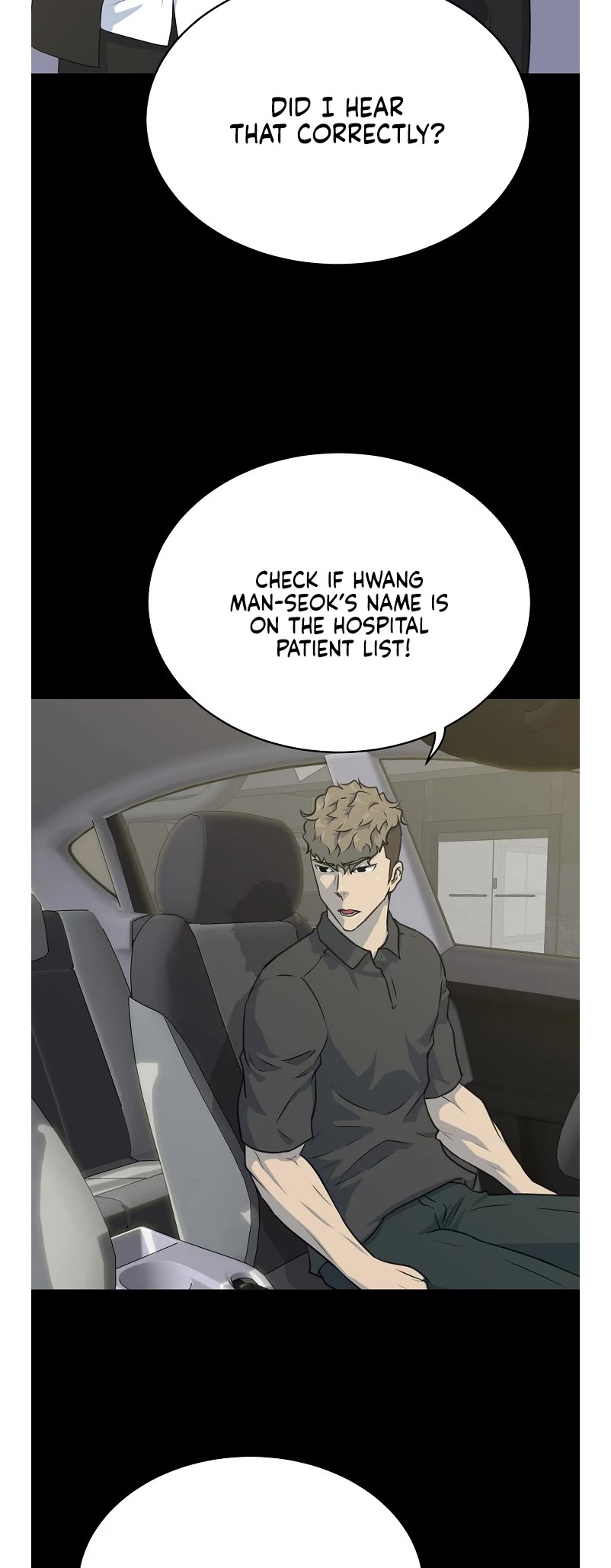 Trigger (Bulman-Issnyang) chapter 79 page 21