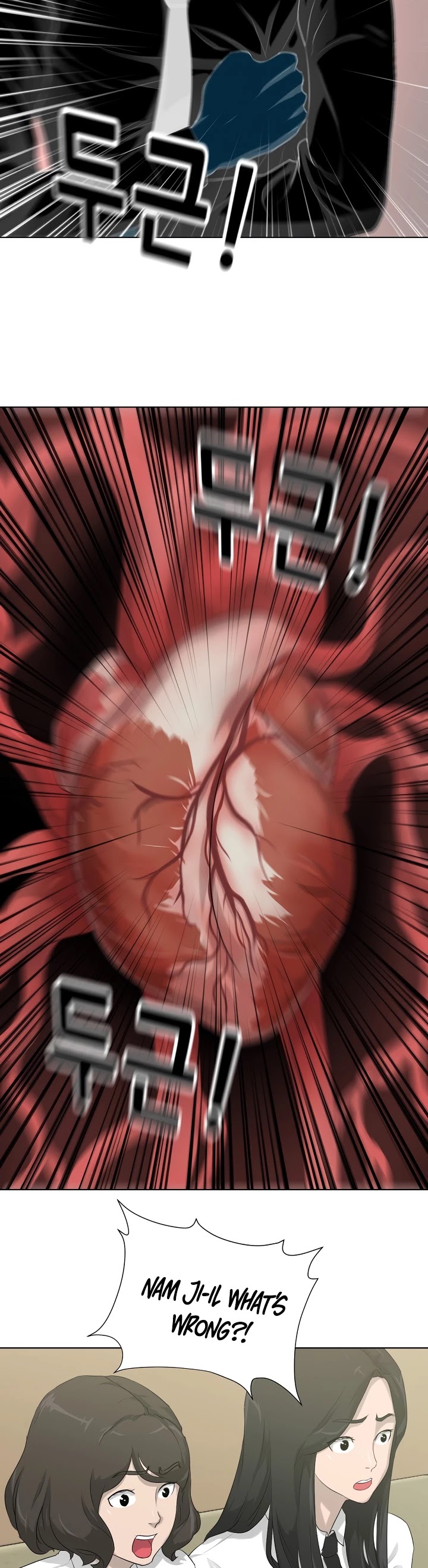 Trigger (Bulman-Issnyang) chapter 8 page 35