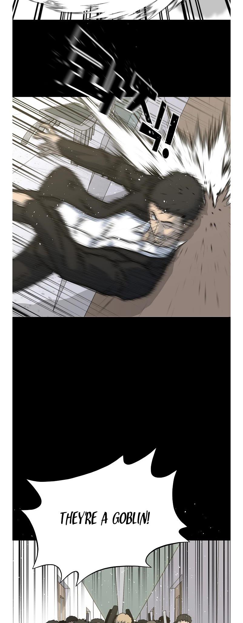 Trigger (Bulman-Issnyang) chapter 80 page 14