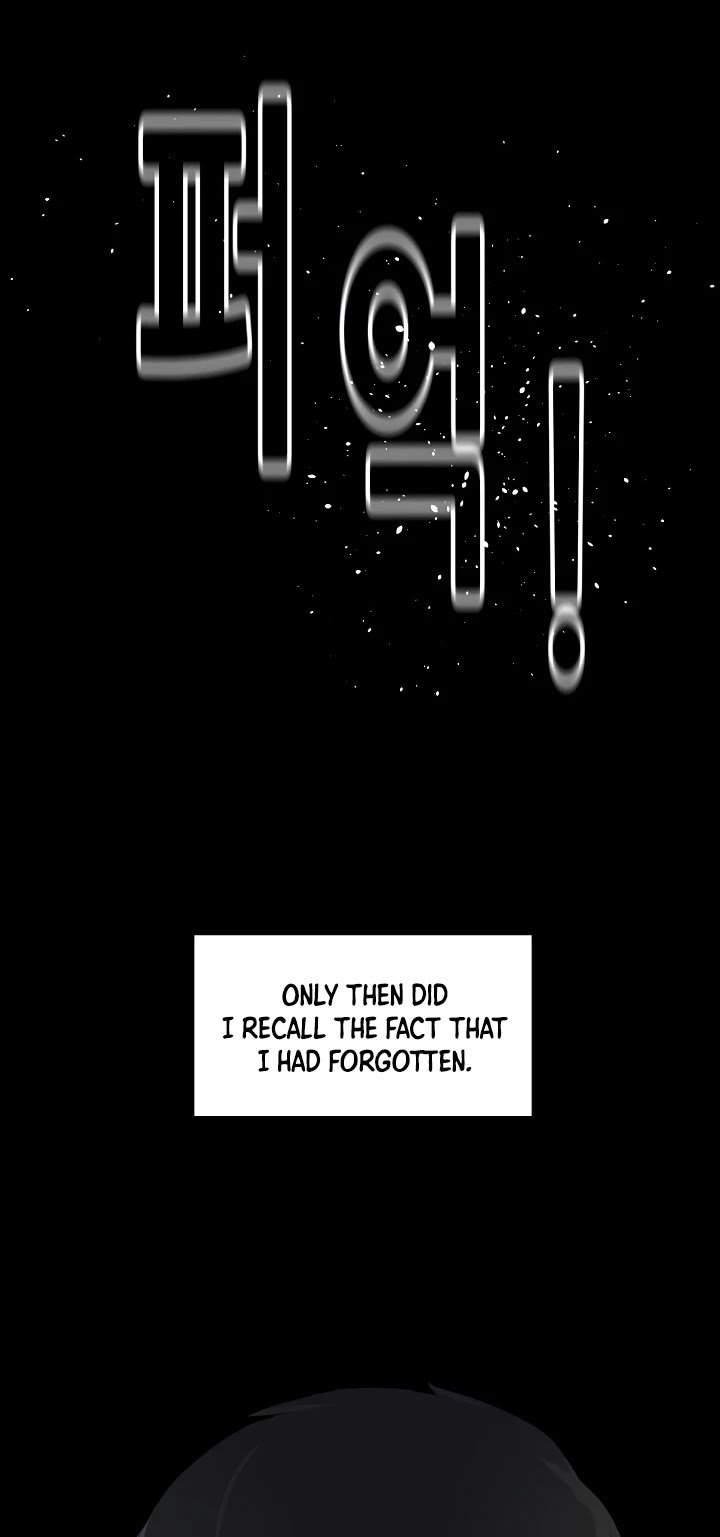 Trigger (Bulman-Issnyang) chapter 9 page 43