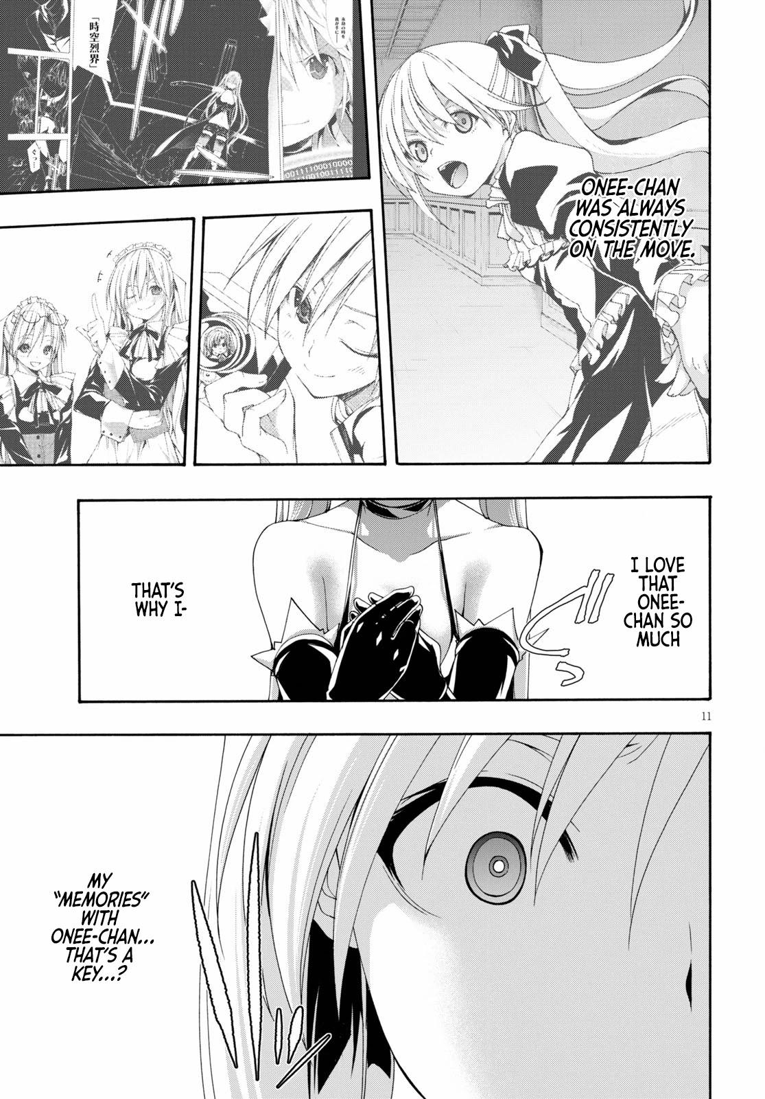 Trinity Seven: 7-Nin no Mahoutsukai chapter 118 page 12