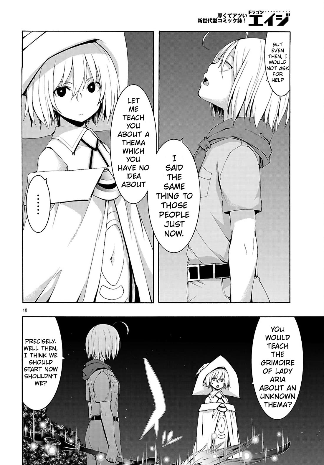 Trinity Seven: 7-Nin no Mahoutsukai chapter 161 page 11