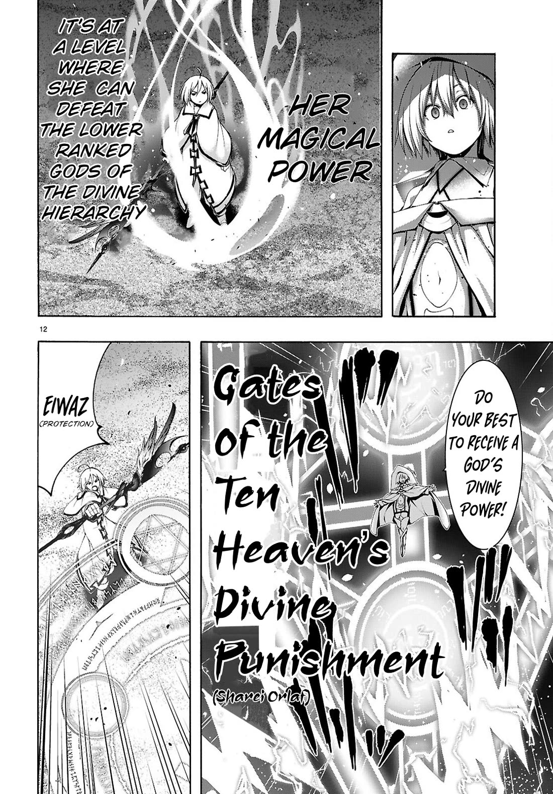 Trinity Seven: 7-Nin no Mahoutsukai chapter 161 page 13