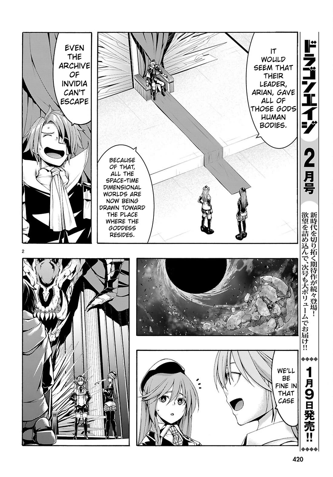 Trinity Seven: 7-Nin no Mahoutsukai chapter 161 page 3