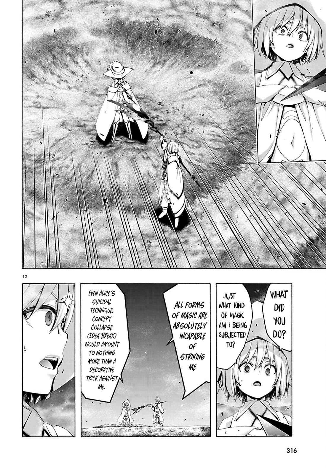 Trinity Seven: 7-Nin no Mahoutsukai chapter 162 page 13