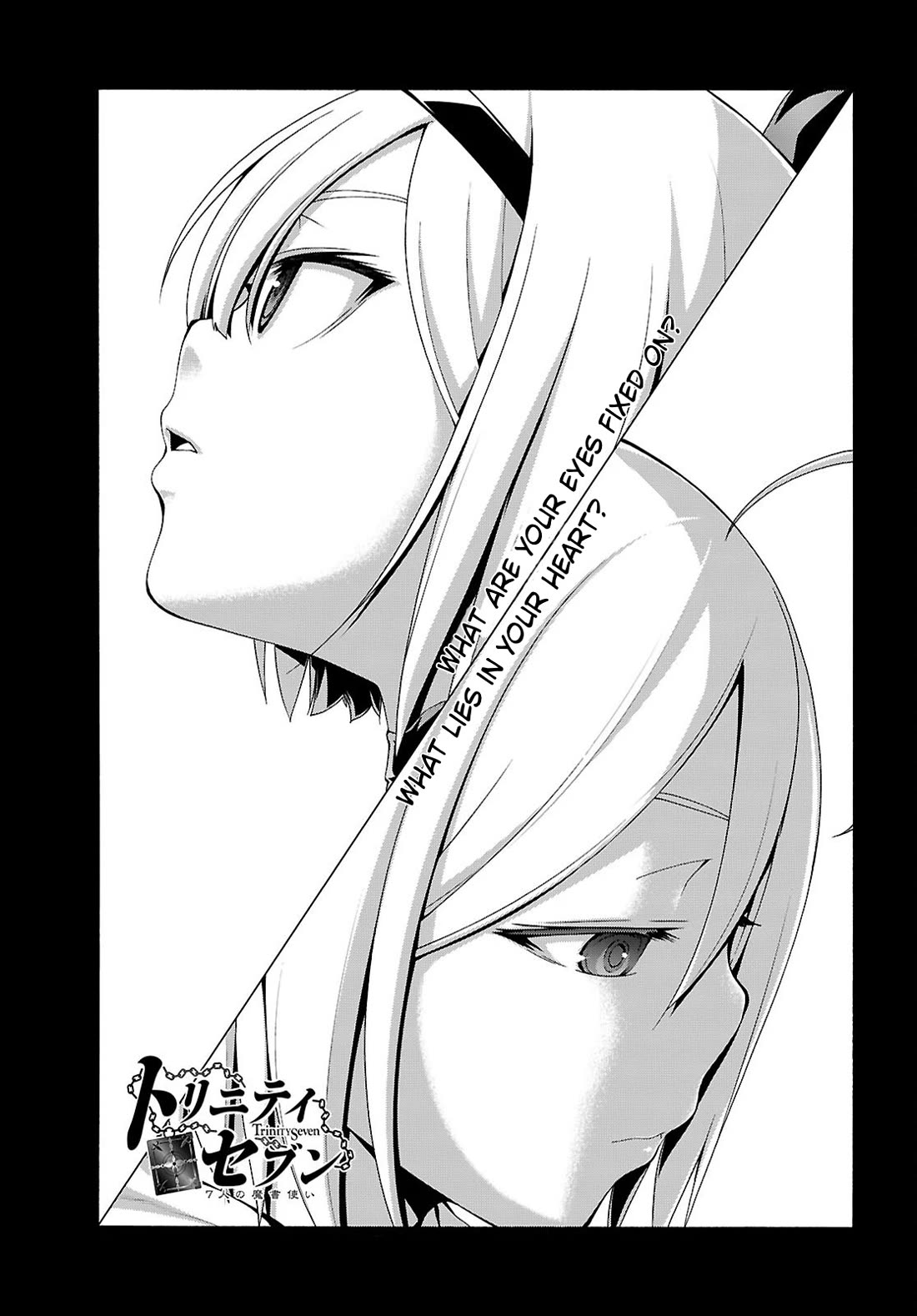 Trinity Seven: 7-Nin no Mahoutsukai chapter 162 page 2