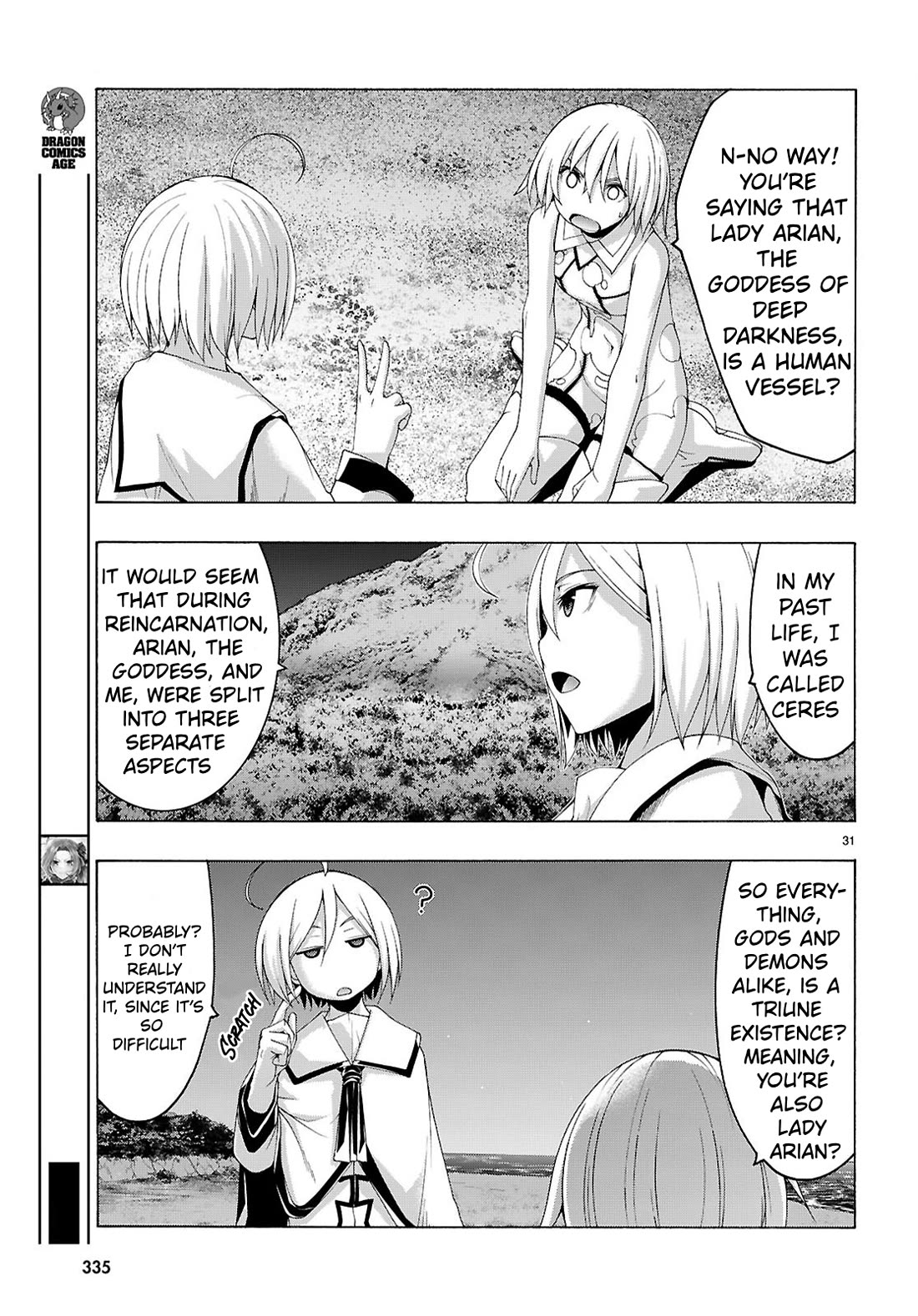 Trinity Seven: 7-Nin no Mahoutsukai chapter 162 page 32