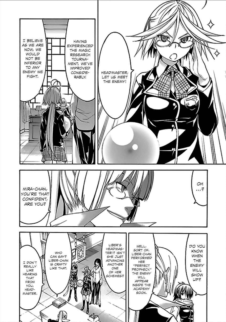 Trinity Seven: 7-Nin no Mahoutsukai chapter 60 page 17