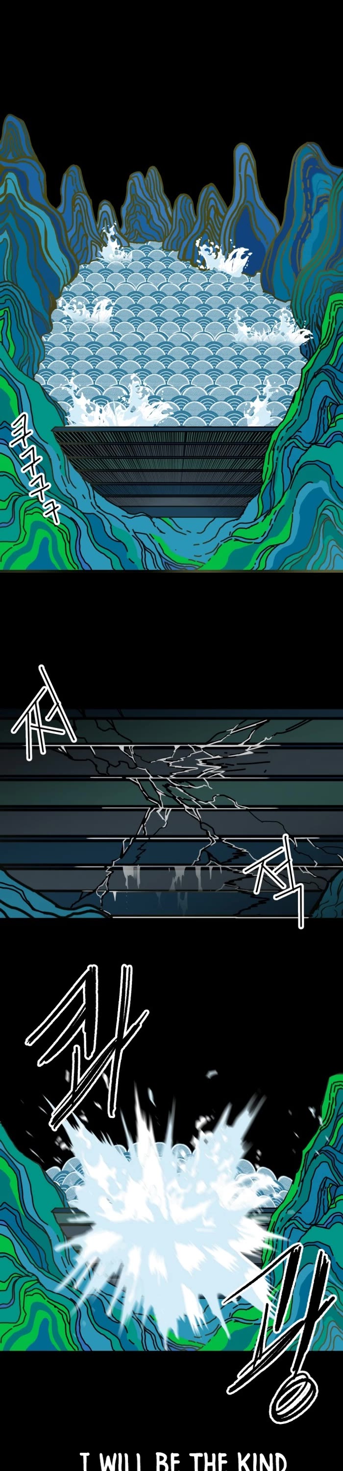 Troll Trap chapter 158 page 37
