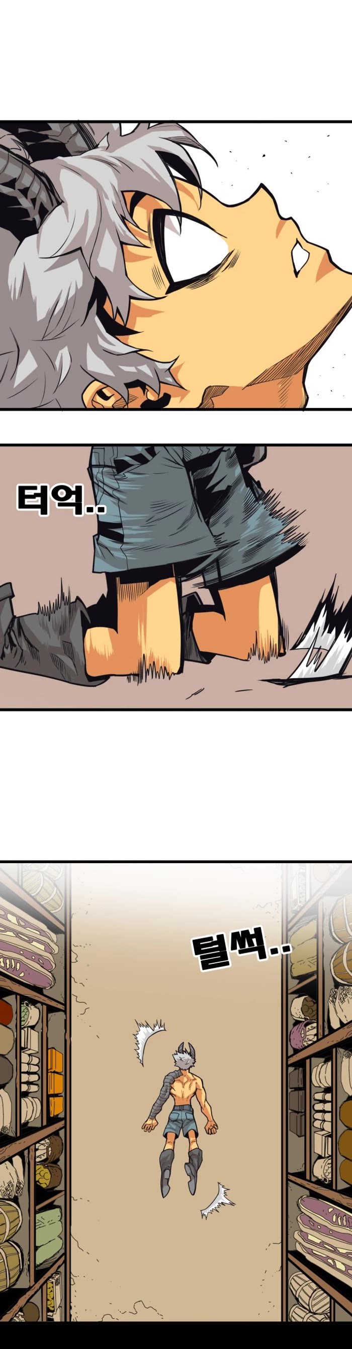 Troll Trap chapter 158 page 6