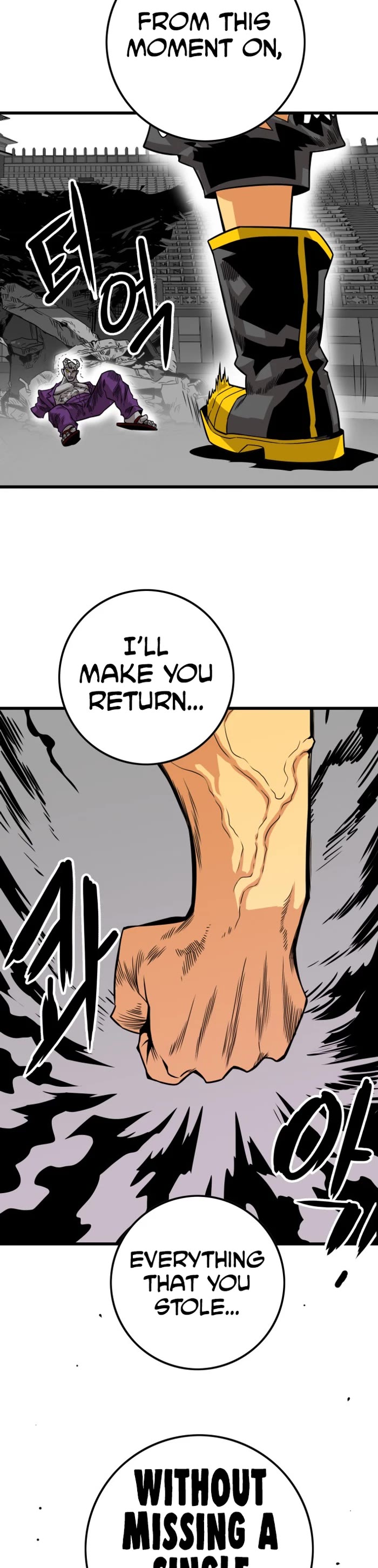 Troll Trap chapter 158 page 8