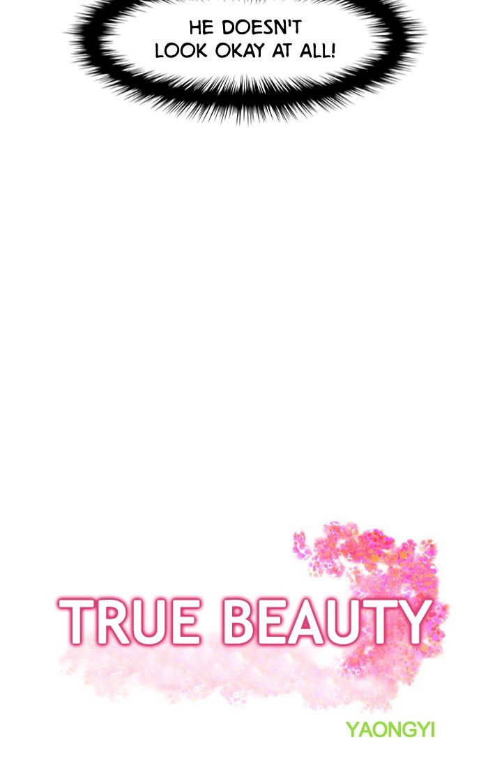 True Beauty chapter 34 page 7