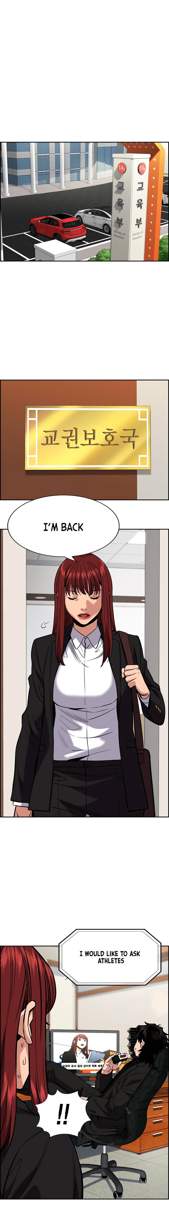 True Education chapter 41 page 16
