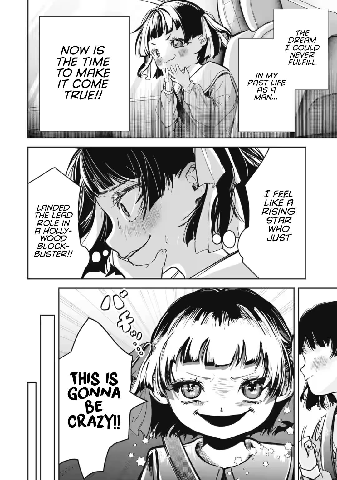 TS Reincarnated Beauty Netora Reiko Wants to Be NTR’d chapter 1 page 13