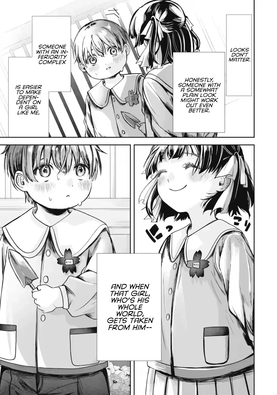 TS Reincarnated Beauty Netora Reiko Wants to Be NTR’d chapter 1 page 20