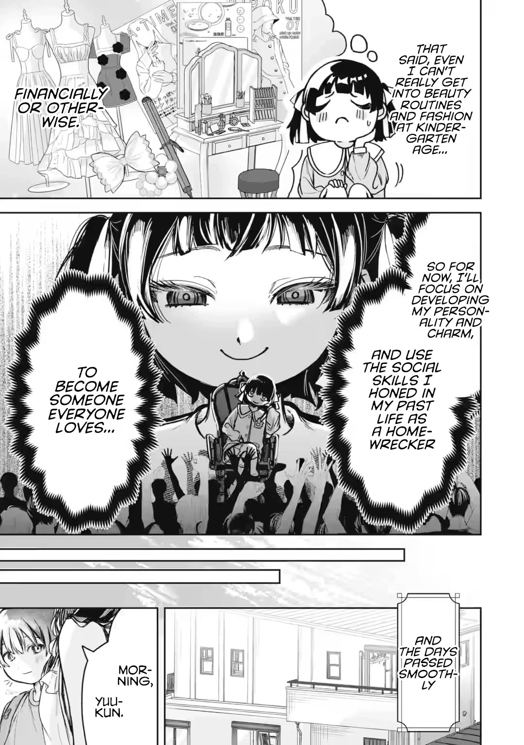 TS Reincarnated Beauty Netora Reiko Wants to Be NTR’d chapter 1 page 24