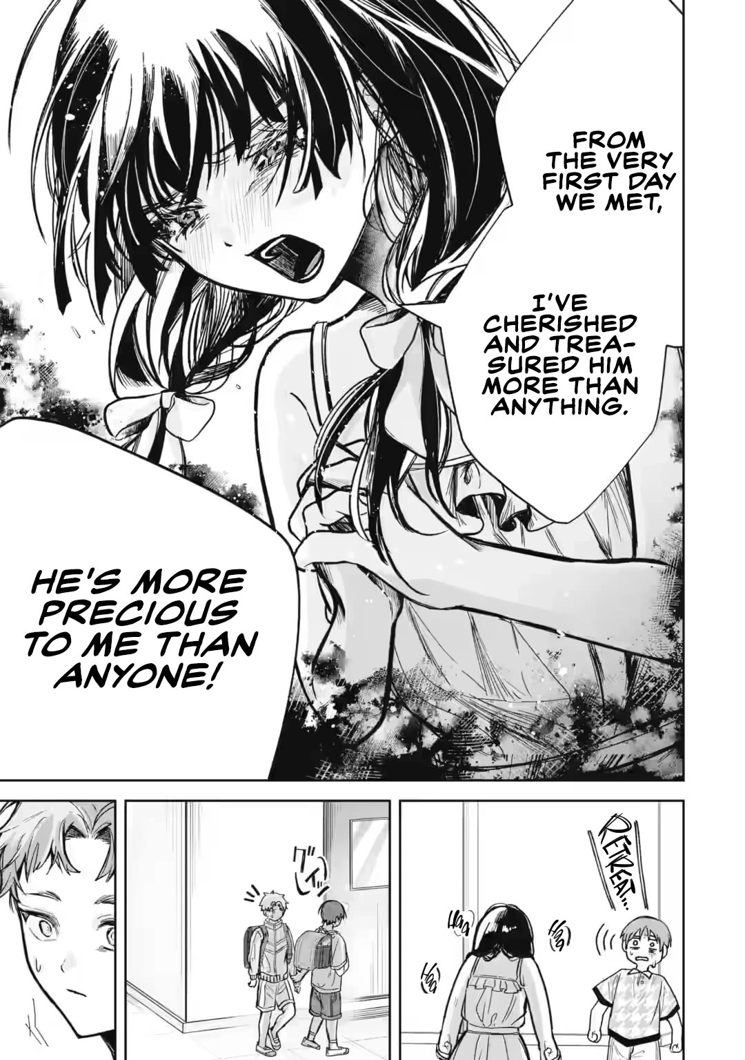 TS Reincarnated Beauty Netora Reiko Wants to Be NTR’d chapter 1 page 41