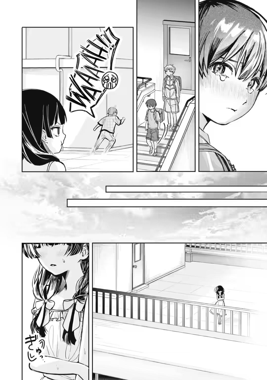 TS Reincarnated Beauty Netora Reiko Wants to Be NTR’d chapter 1 page 42