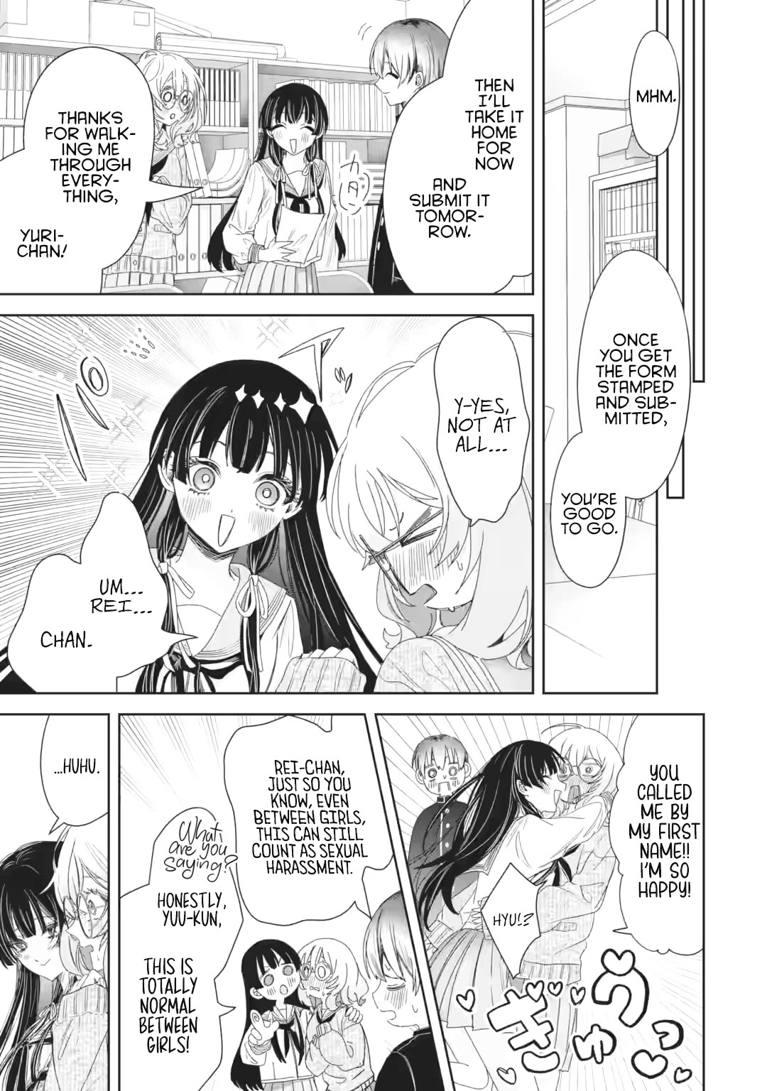 TS Reincarnated Beauty Netora Reiko Wants to Be NTR’d chapter 2 page 32