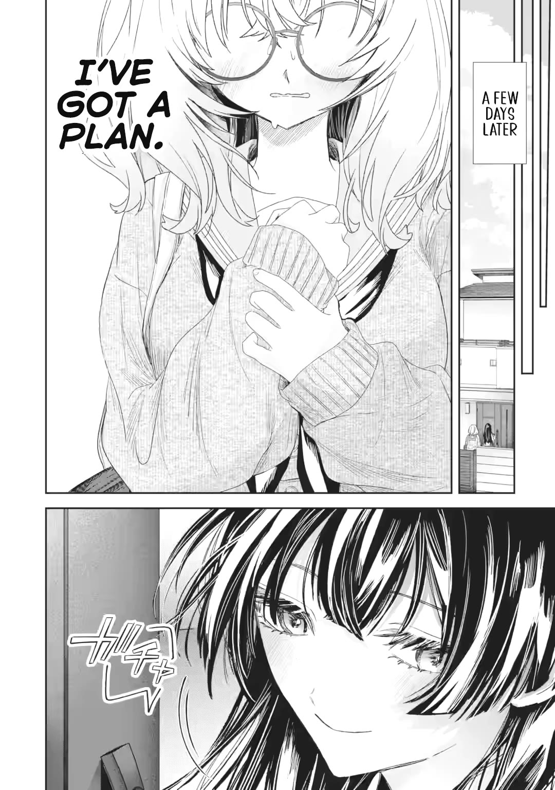 TS Reincarnated Beauty Netora Reiko Wants to Be NTR’d chapter 2 page 43