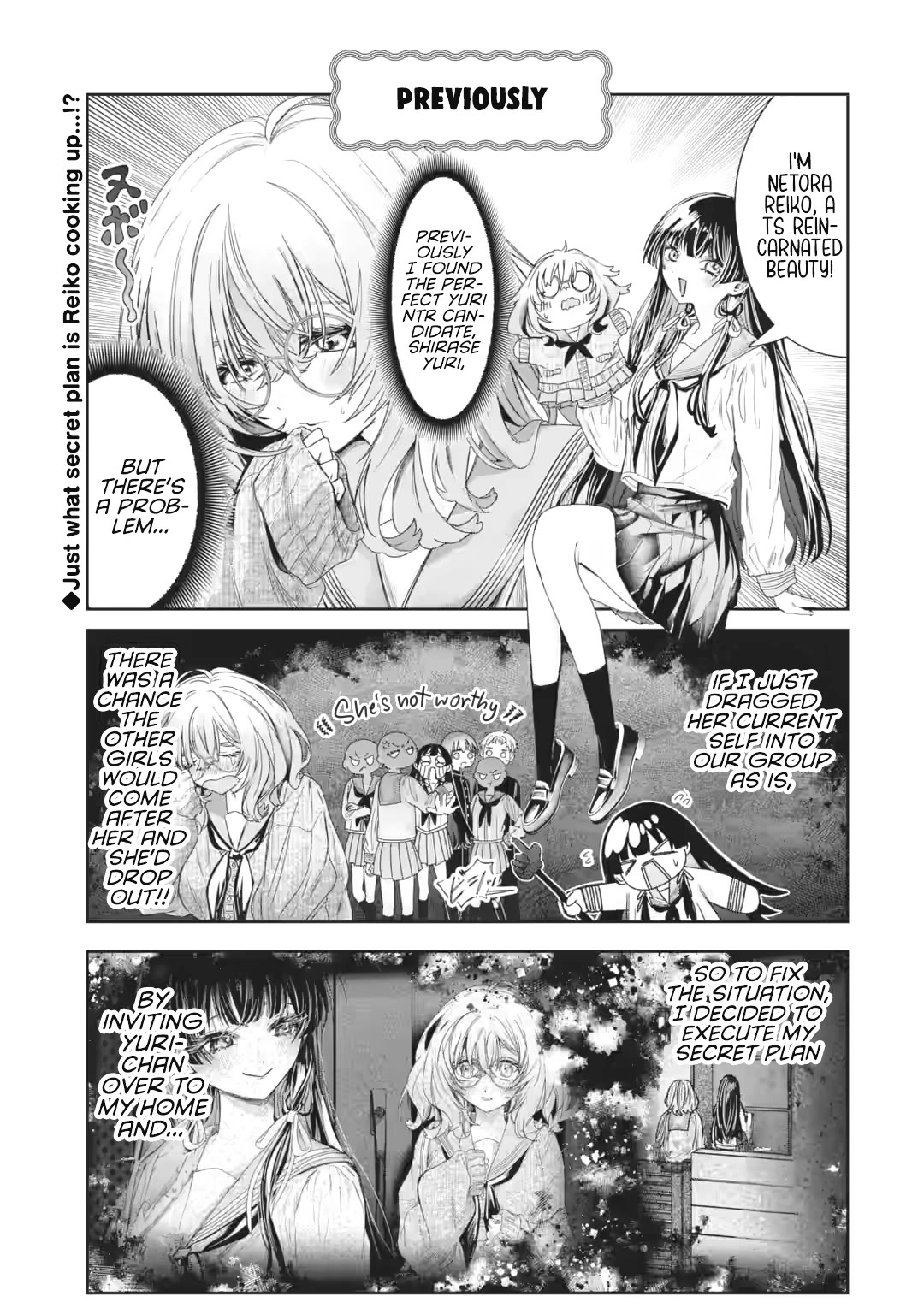 TS Reincarnated Beauty Netora Reiko Wants to Be NTR’d chapter 3 page 1