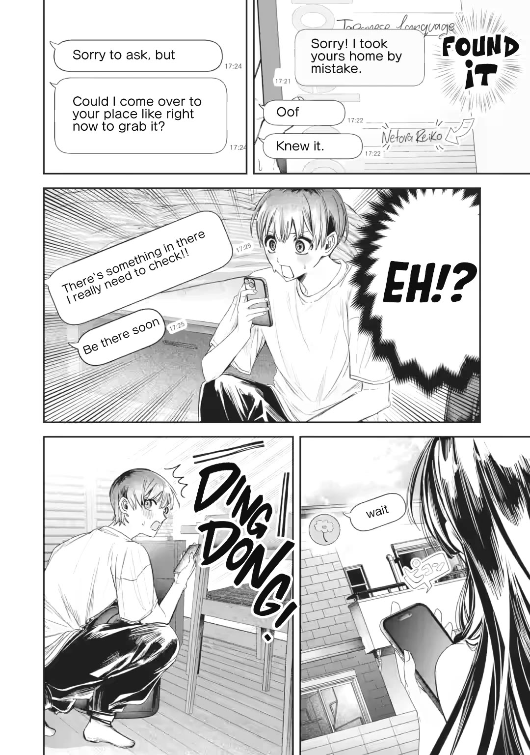 TS Reincarnated Beauty Netora Reiko Wants to Be NTR’d chapter 3 page 22