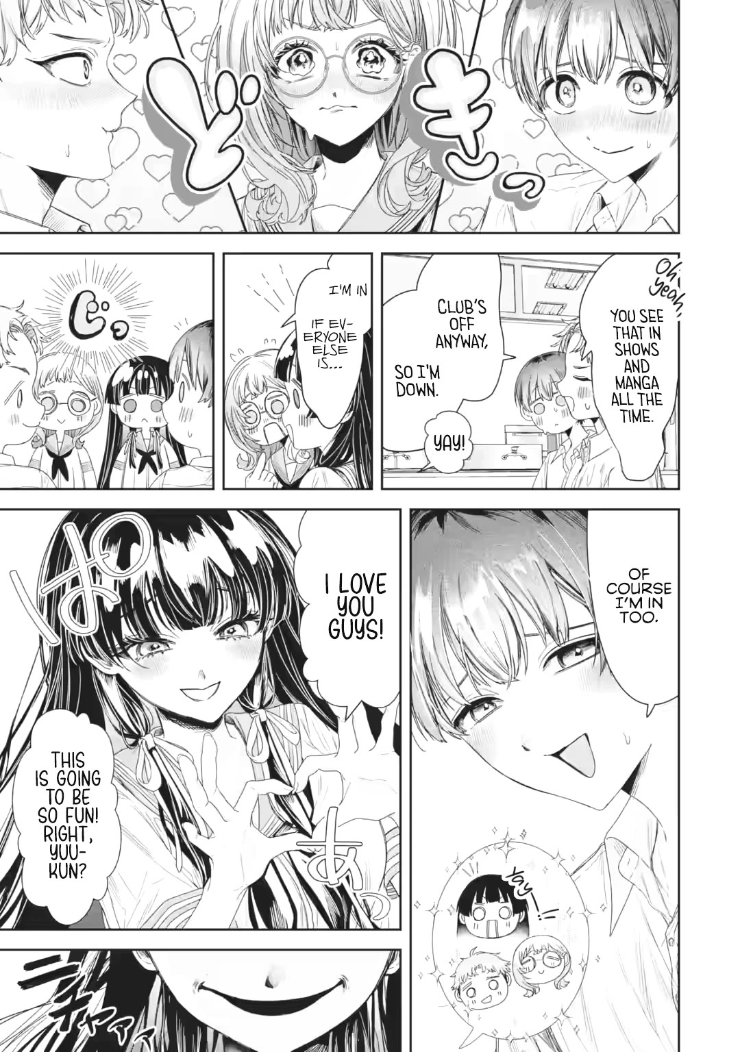 TS Reincarnated Beauty Netora Reiko Wants to Be NTR’d chapter 3 page 9