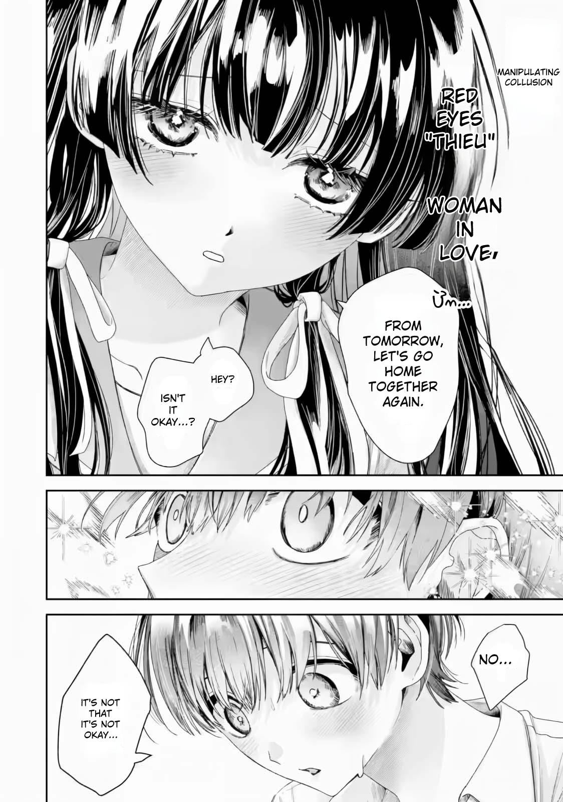 TS Reincarnated Beauty Netora Reiko Wants to Be NTR’d chapter 4.2 page 1
