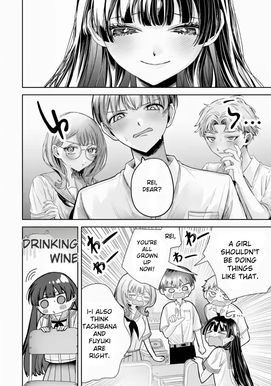 TS Reincarnated Beauty Netora Reiko Wants to Be NTR’d chapter 4.2 page 7