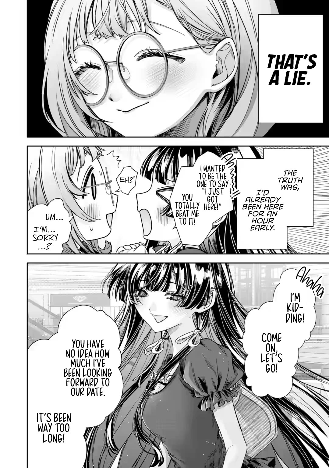 TS Reincarnated Beauty Netora Reiko Wants to Be NTR’d chapter 5.5 page 2