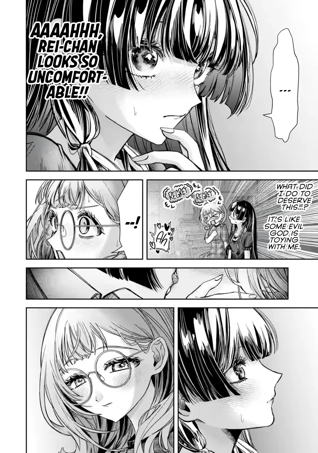TS Reincarnated Beauty Netora Reiko Wants to Be NTR’d chapter 5.5 page 8