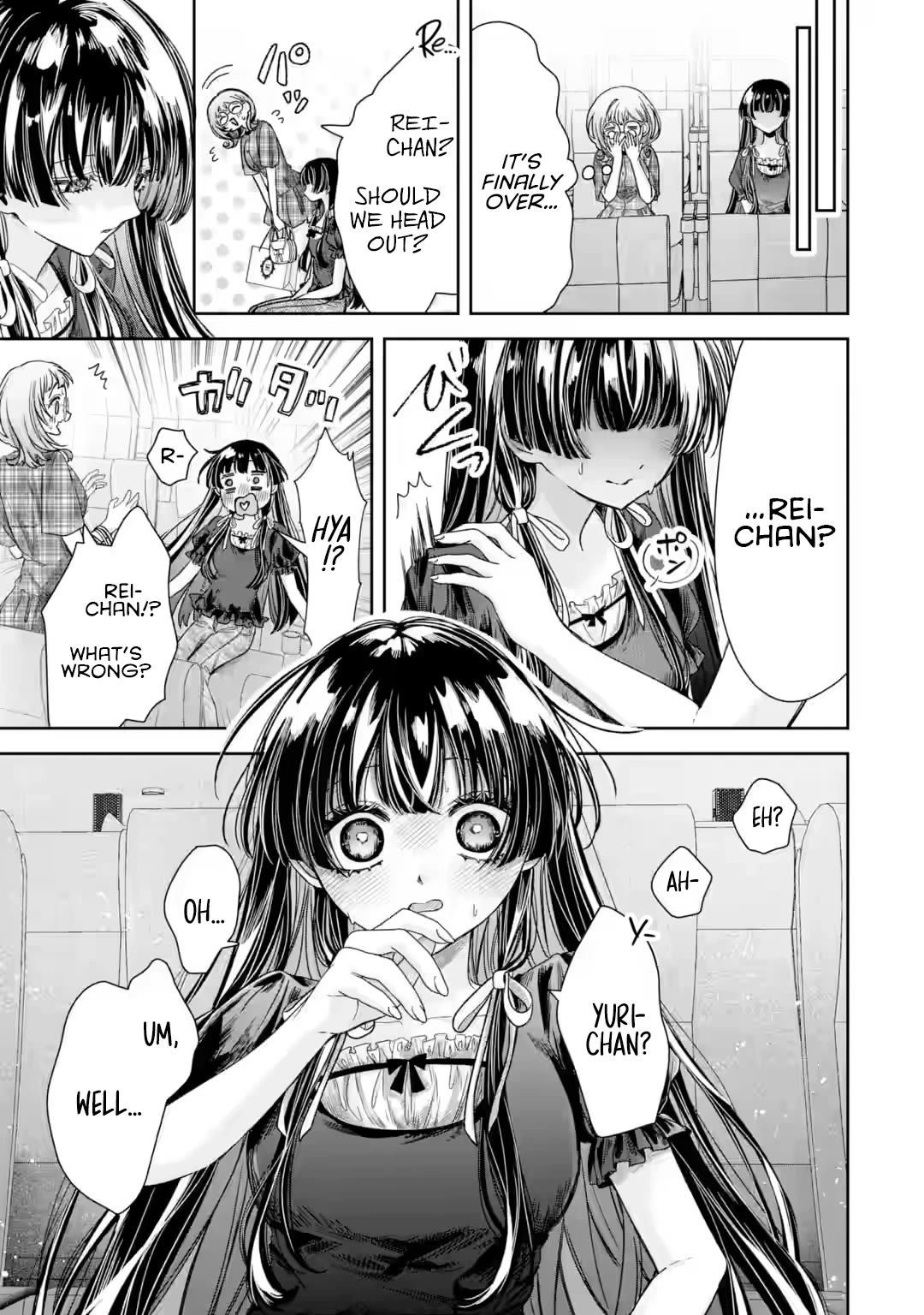 TS Reincarnated Beauty Netora Reiko Wants to Be NTR’d chapter 5.5 page 9