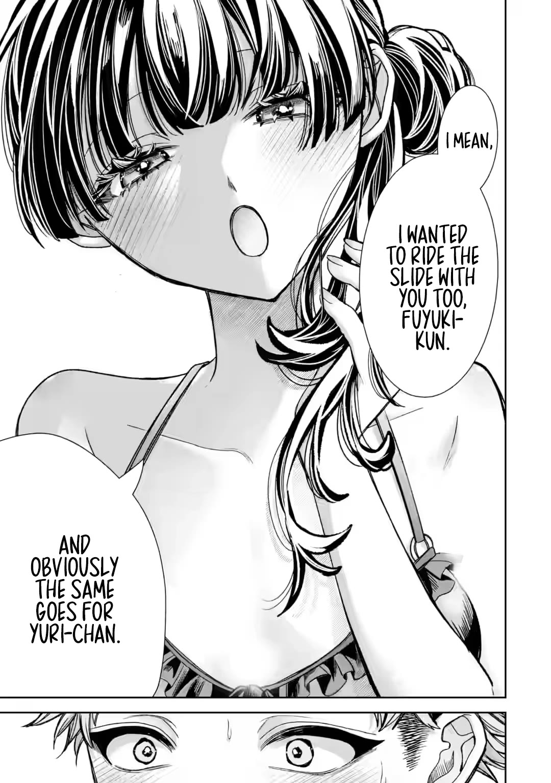 TS Reincarnated Beauty Netora Reiko Wants to Be NTR’d chapter 6 page 15