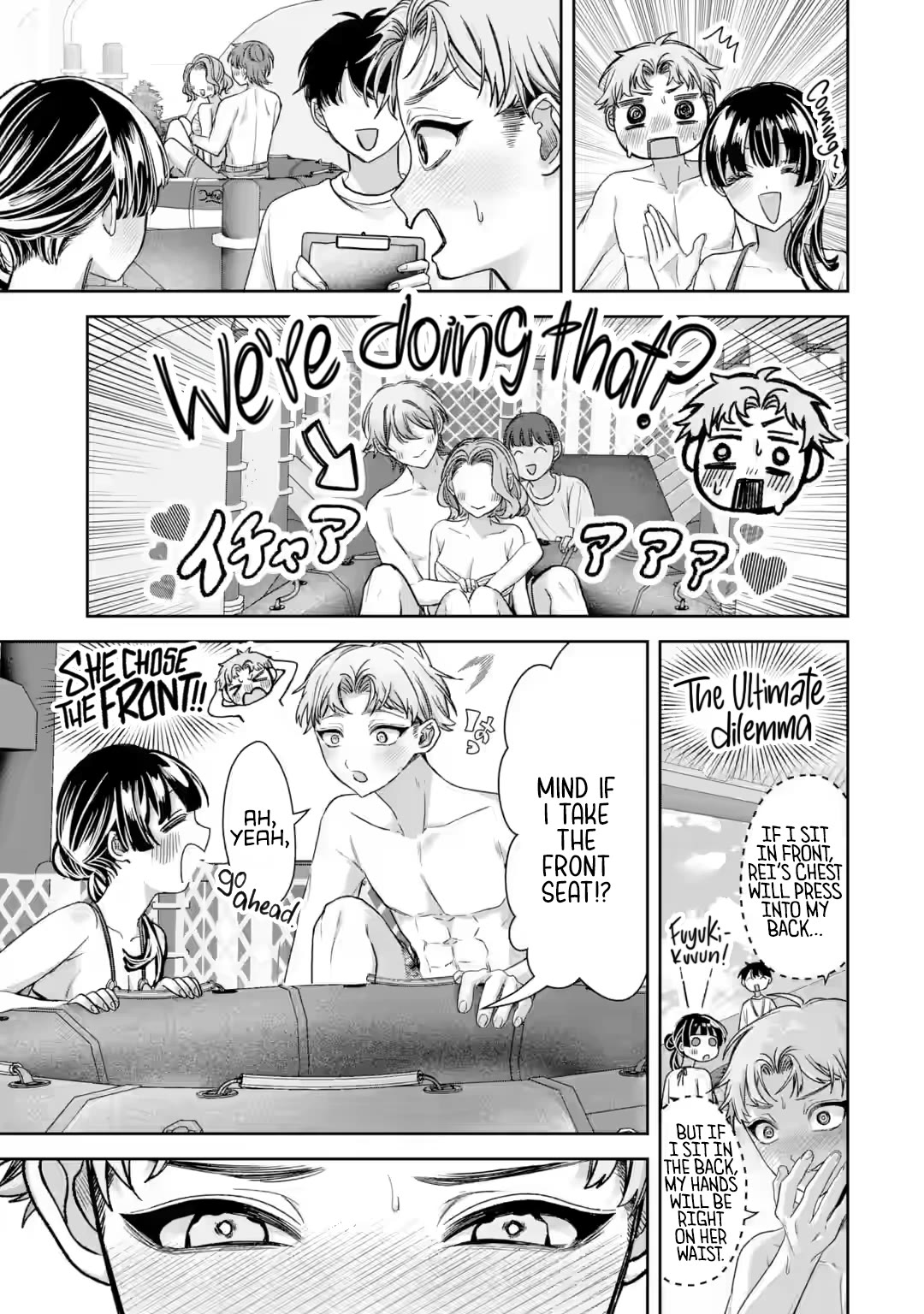 TS Reincarnated Beauty Netora Reiko Wants to Be NTR’d chapter 6 page 17