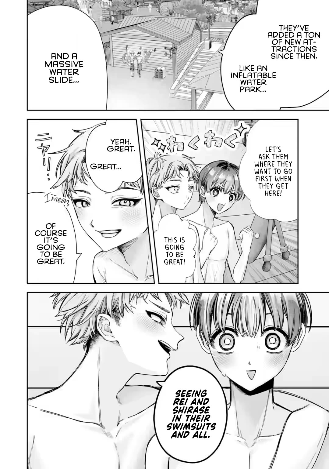 TS Reincarnated Beauty Netora Reiko Wants to Be NTR’d chapter 6 page 2