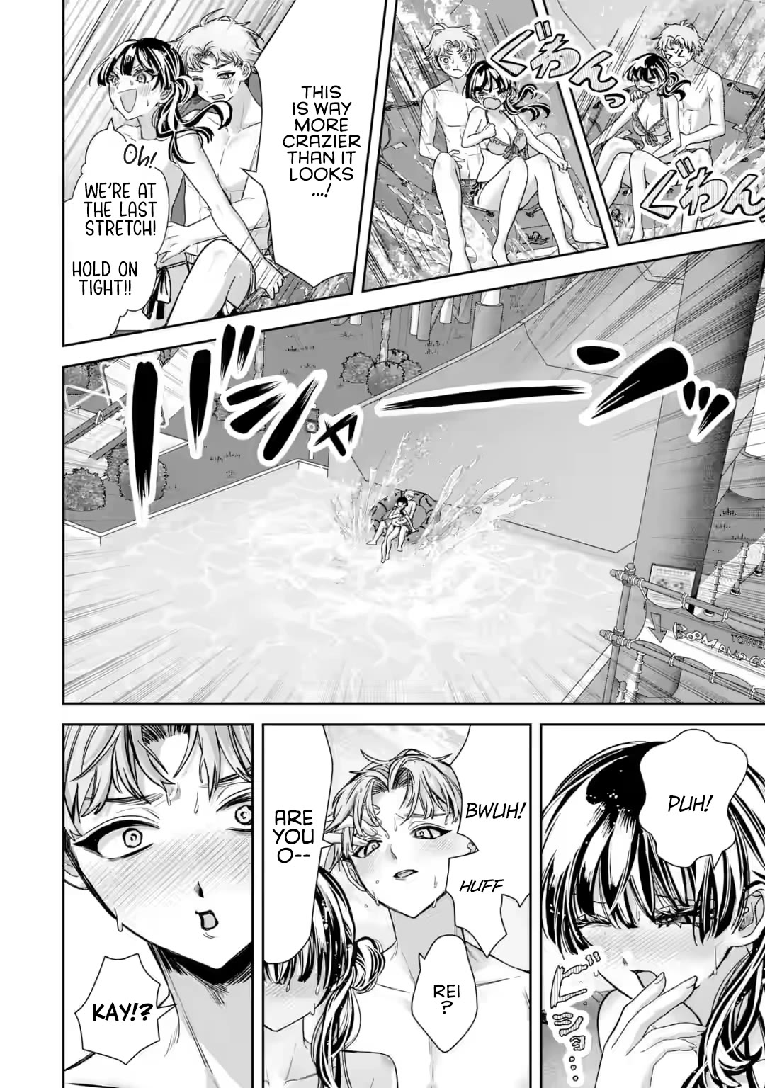 TS Reincarnated Beauty Netora Reiko Wants to Be NTR’d chapter 6 page 22
