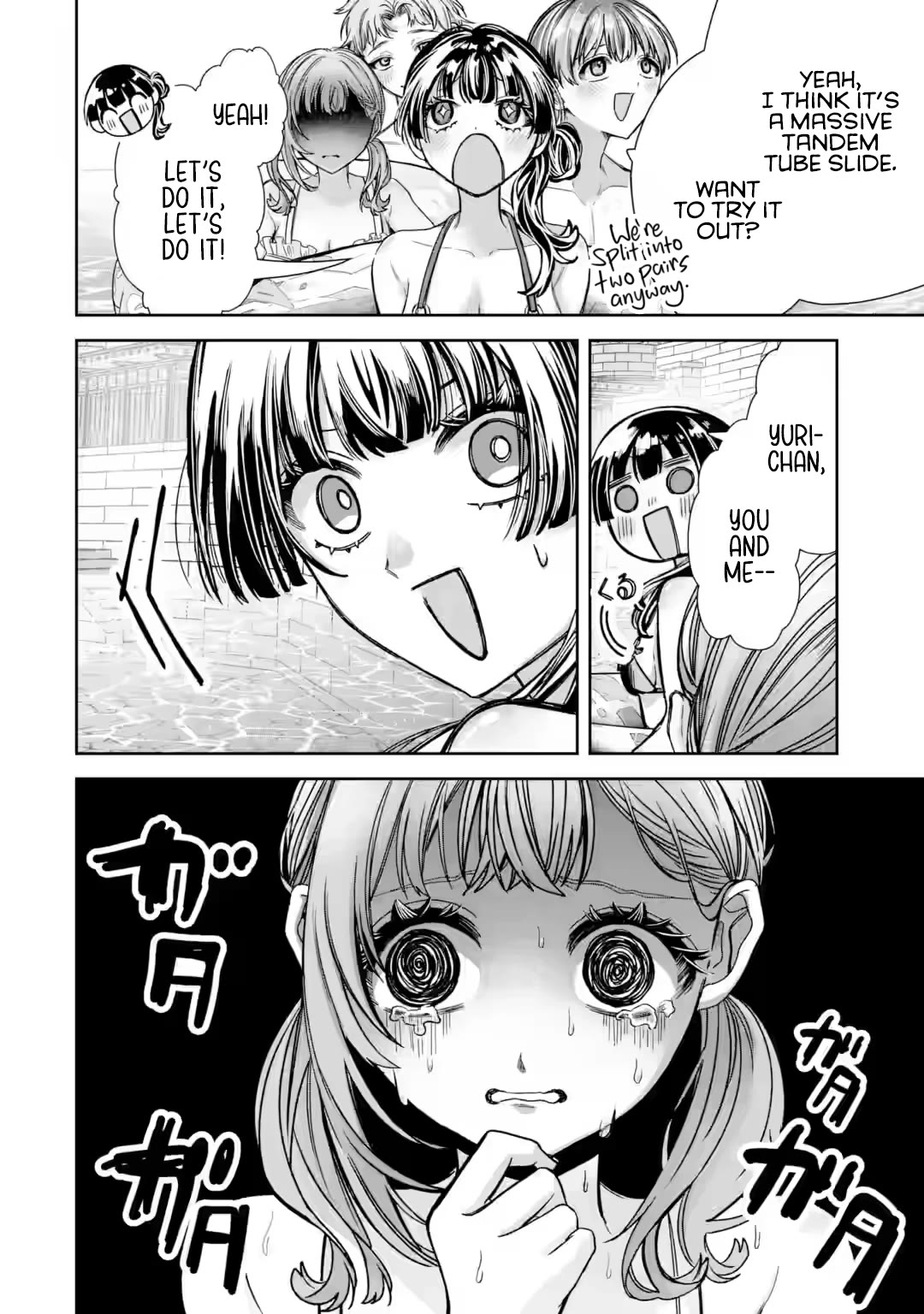 TS Reincarnated Beauty Netora Reiko Wants to Be NTR’d chapter 6 page 8