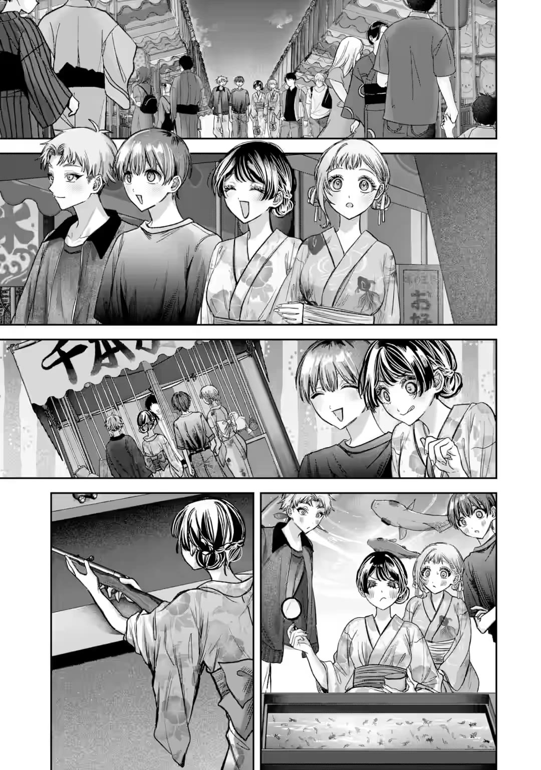 TS Reincarnated Beauty Netora Reiko Wants to Be NTR’d chapter 7 page 13