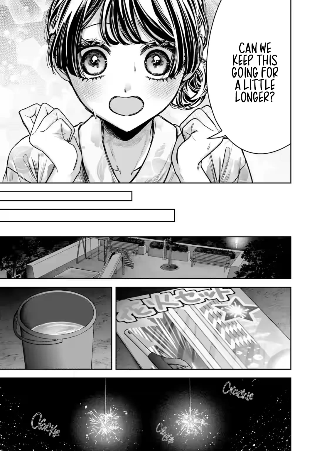 TS Reincarnated Beauty Netora Reiko Wants to Be NTR’d chapter 7 page 23