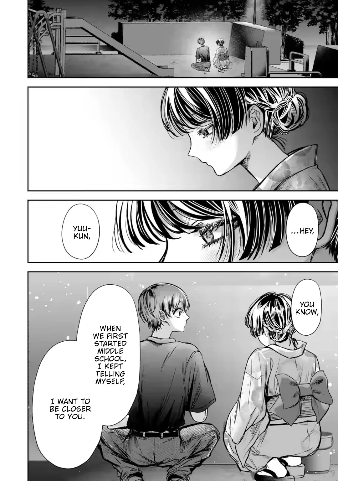 TS Reincarnated Beauty Netora Reiko Wants to Be NTR’d chapter 7 page 24